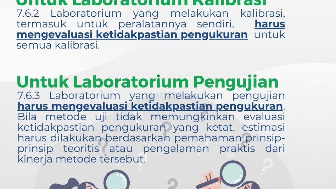 Informasi Pengujian, Ketidakpastian Pengukuran